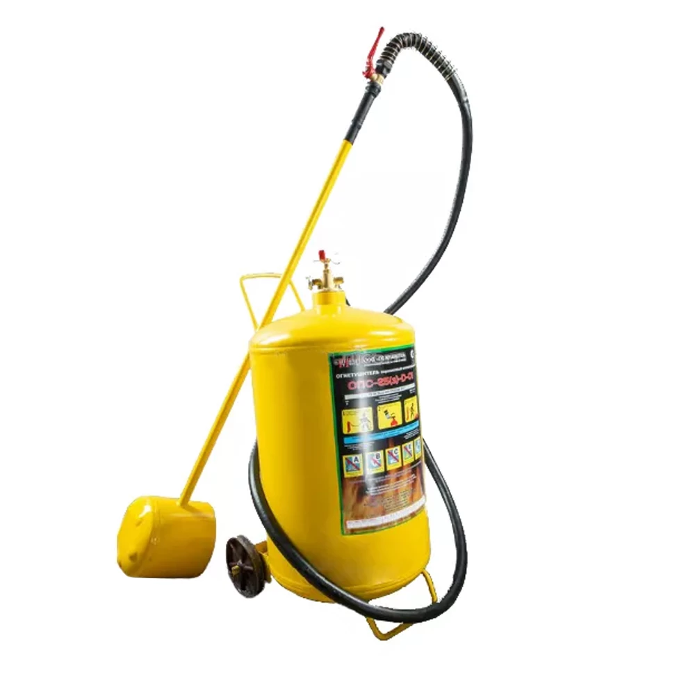 Огнетушитель порошковый Пожнанотех ОПС-25 специальный, закачной, класс D2
